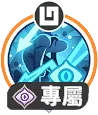 Wyrmspells