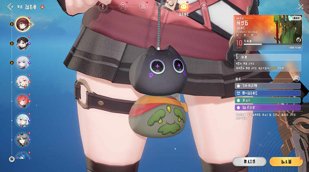 Monsterling equip and traits